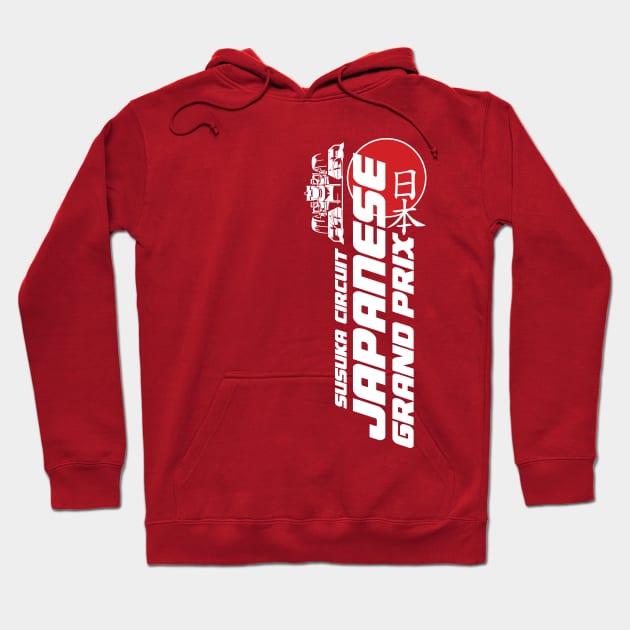 Japanese F1 Grand Prix Formula One Susuka Circuit Hoodie by CGD